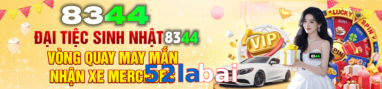 52labai